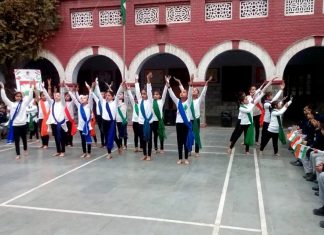 Ingraham Institute Ghaziabad